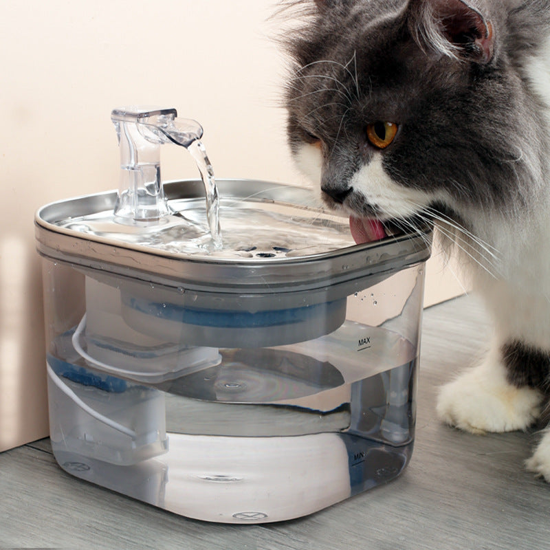 Smart Stainless Steel Pet Fountain