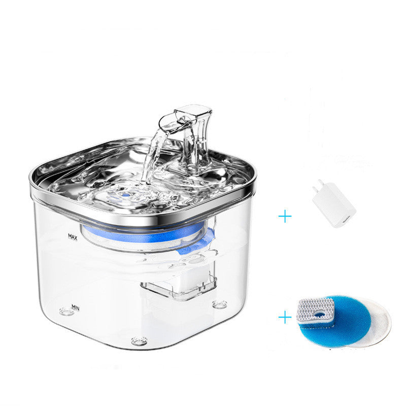 Smart Stainless Steel Pet Fountain