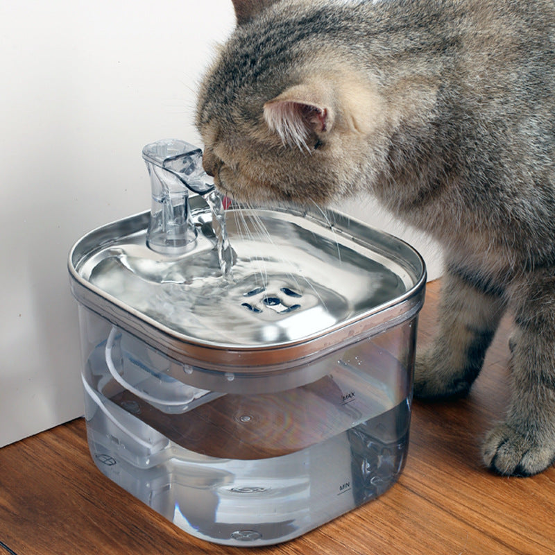 Smart Stainless Steel Pet Fountain
